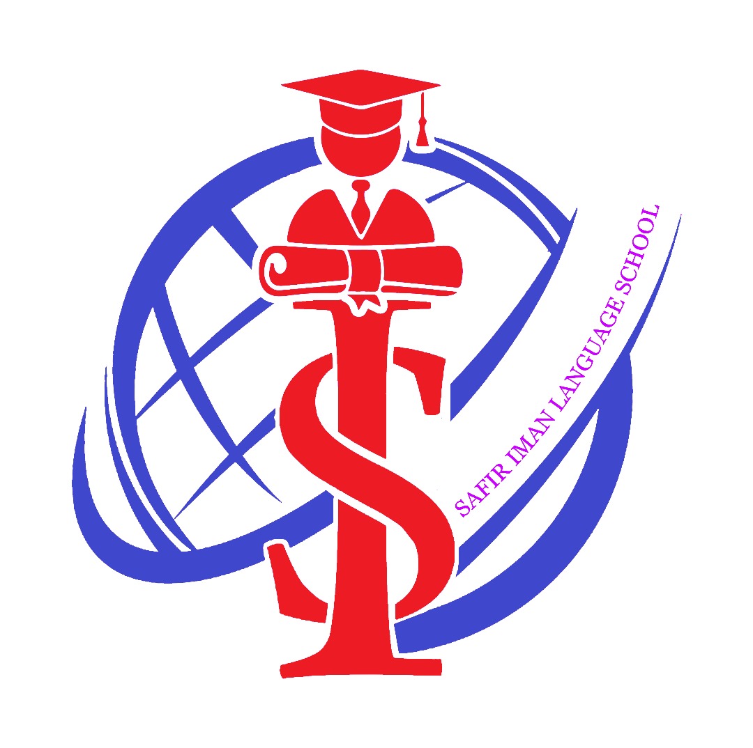 Safir Iman Foreign Language Institute
